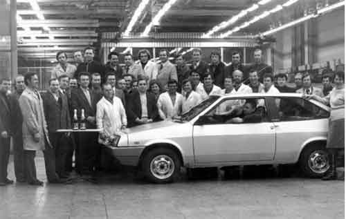 31 декабря 1979
 г.-первый опытный образец автомобиля ВАЗ-2108.